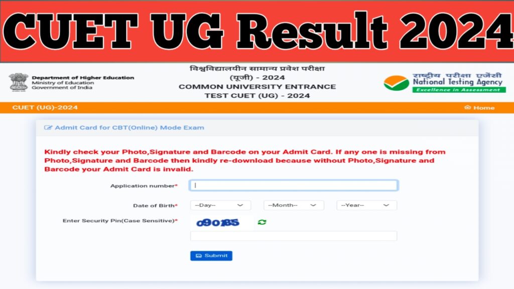 CUET-UG-RESULT-2024