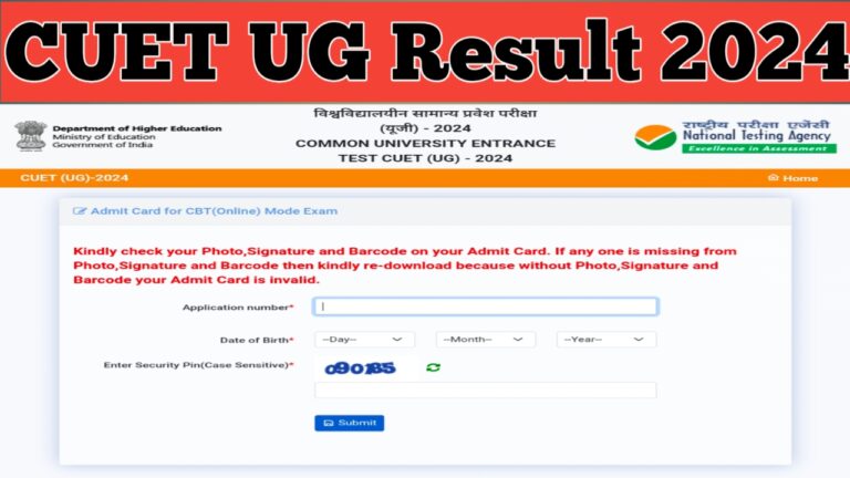 CUET UG Result 2024 : Answer Key & Cut Off Declered.