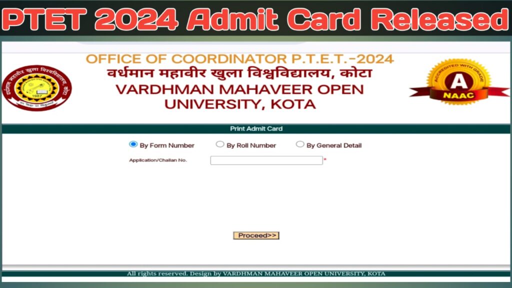 ptet-2024-admit-card-released