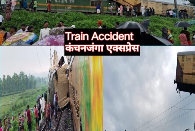 Accident • West Bengal • Sealdah Kanchanjungha Express