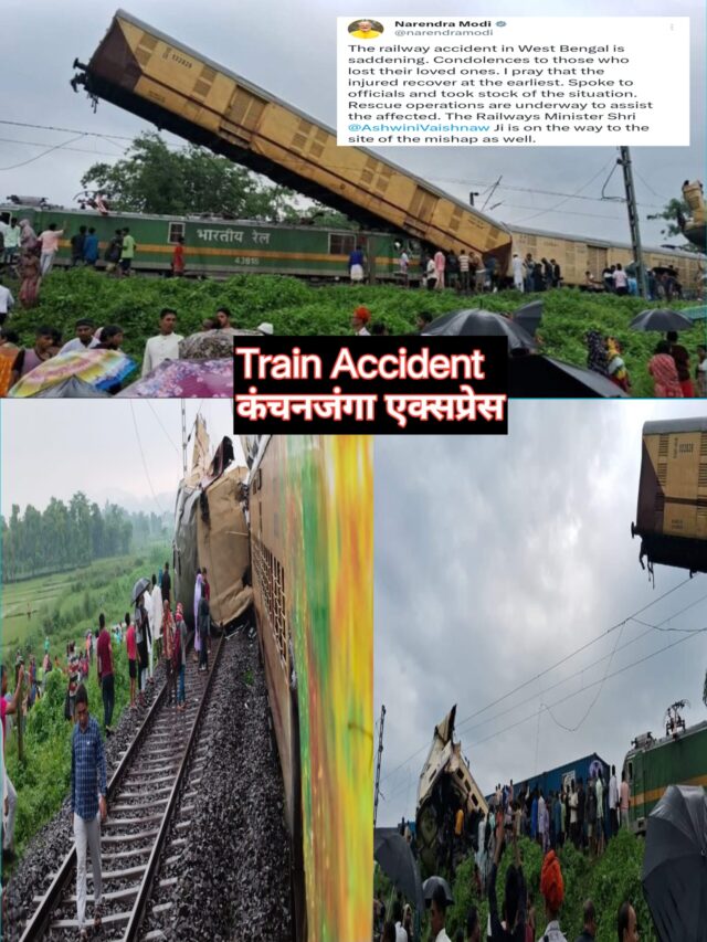 Accident • West Bengal • Sealdah Kanchanjungha Express