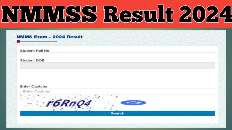 NMMSS Result 2024 Declered : नेशनल मीन्स कम मेरिट स्कालरशिप 2024 रिजल्ट जारी