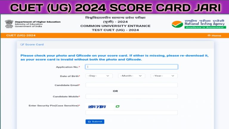 CUET (UG) 2024 Result / Score Card Jari.