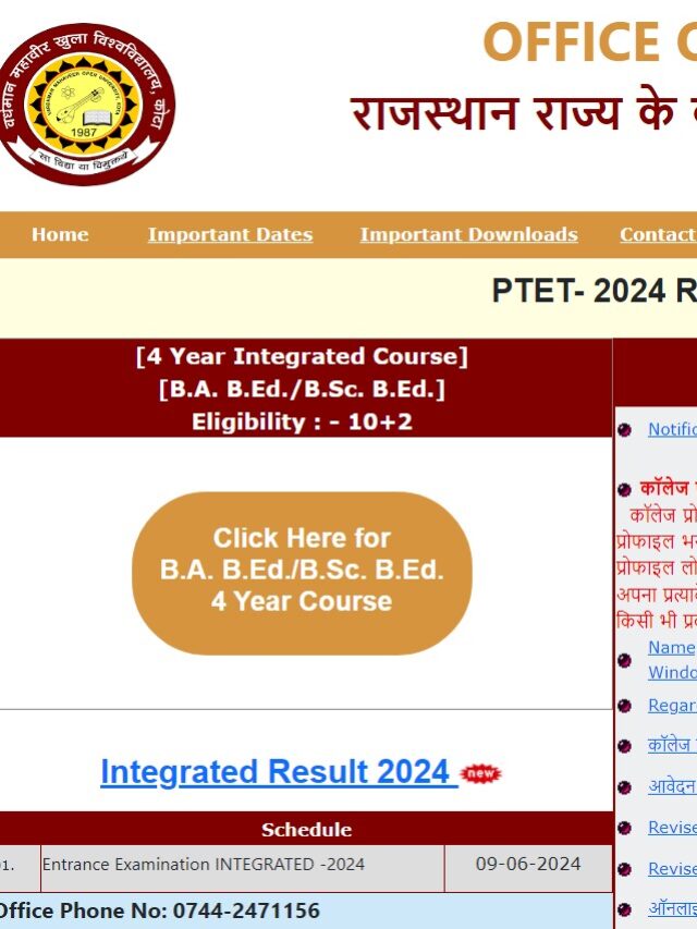 RAJASTHAN PTET 2024 RESULT DECLERED